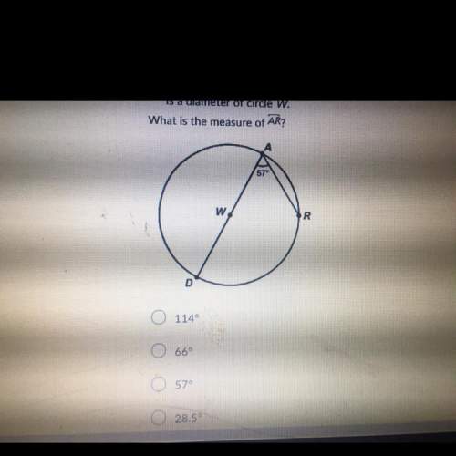 Can someone . it’s fine if the answer not correct at least you tried. but could anyone because i c