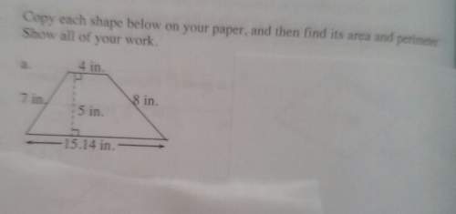 Is this correct i get the following because the book says area is 47.85 but when i solve it is get t
