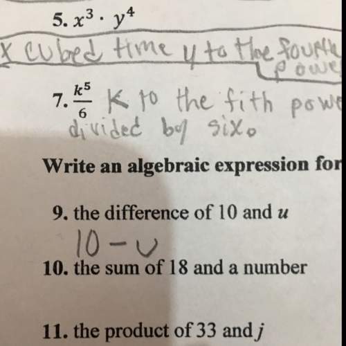 What is the algebraic expression for the difference of 10-u