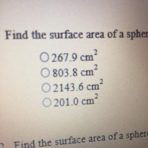 Find the surface area of a sphere with a radius of 8 cm