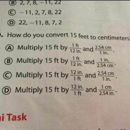 How do you convert 15 feet into centimeters