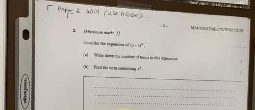 Dp calculus homework. need answers asap