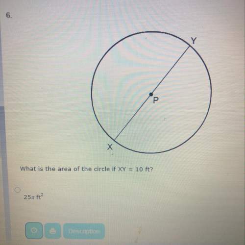 What is the area of the circle if xy=10ft?  answer options: 25pi ft2, 10pi ft2, 5pi ft2, 20pi