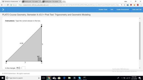 Type the correct answer in the box. in this triangle, =