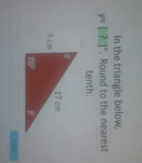 Y=in the triangle below,? 19. round to the nearesttenth.17 cm9 cm