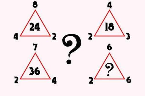 Which number is missing from the final triangle?