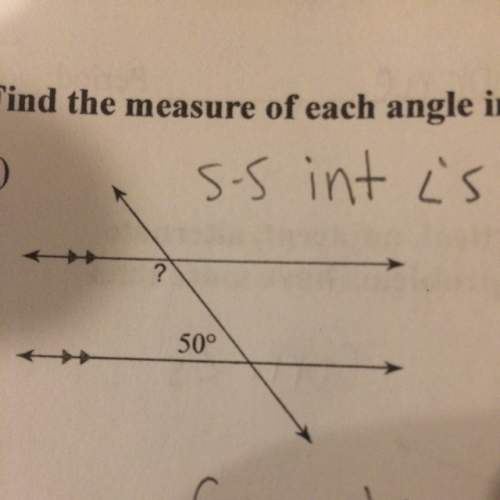 It says "find the measure of the angle indicated". the relationship is a same-side interior angle. i