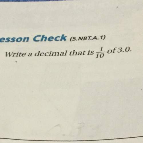 What is a decimal that is one tenth of 3.0