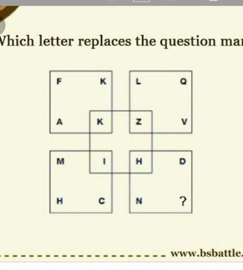 What wil the letter on question mark