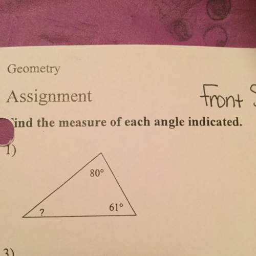 Ireally need on this 8th grade geometry