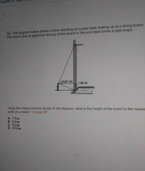 View picture. also tell mehow you got the answer