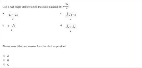 Use a half-angle identity to find the exact solution of cos(3pi/8).