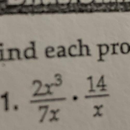 Me solve this it is multiplying and dividing rational numbers