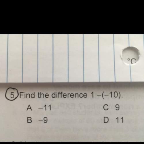 What is the difference between 1 - (-10)? you.