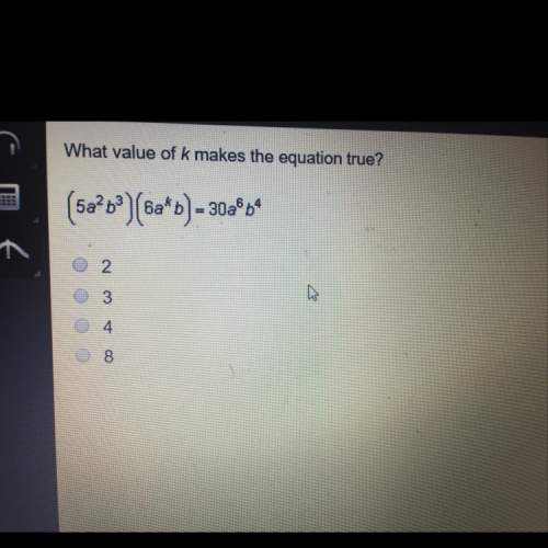 What's the answer to this equation?