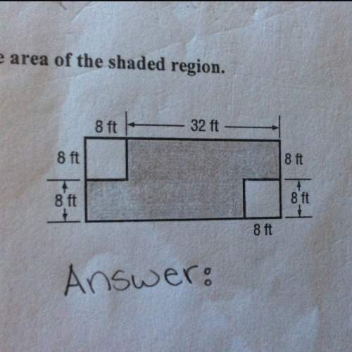 Find the area of the shaded region and show work