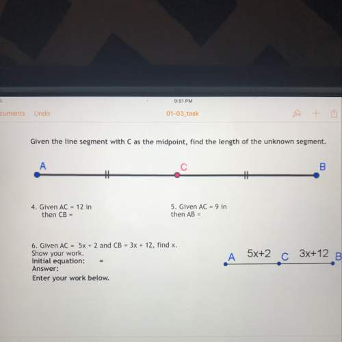 How to find the length of the unknown segment