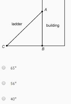 A24-foot ladder touches a building 20 feet up the wall. what is the measure of the angle the ladder