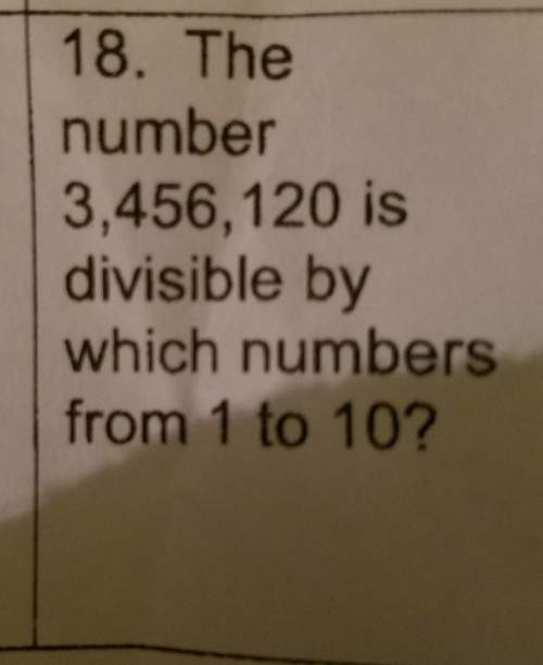 The number 3,456,120 is divisible by which numbers from 1 to 10