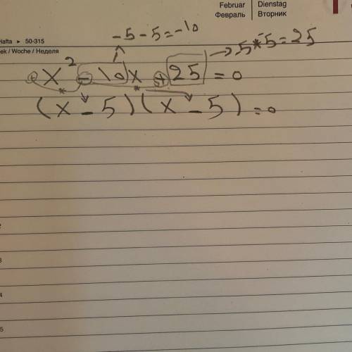 X^2-10x+25=0 factoring quadratic equation