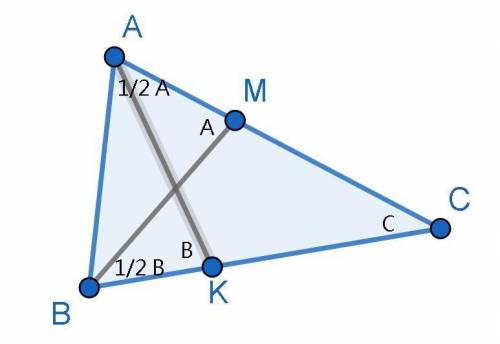 In a given triangle, angle bisectors AK and BM are drawn so that AK = BM = AB. Find the measure of e