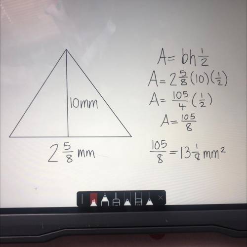 5 What is the area of a triangle with a base of -7 mm and a height of 10 mm? 0 65 mm 4 0 13 mm 165 m