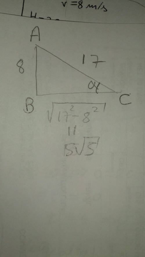 How can I solve this question?