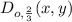 D_{o,\frac{2}{3}}(x,y)