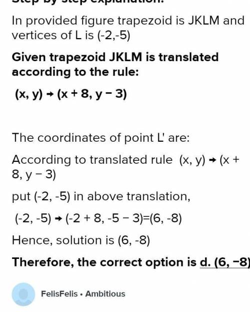 Trapezoid JKLM is shown on the coordinate plane below:

7
6
4
S
6 -5
2
3
4
5
6
J
K
M
If trapezoid JK
