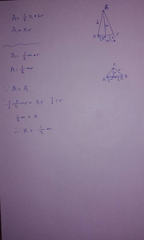 The areas of sectors ACB and DEF are equal. what expression gives the values of x?show your work