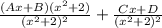 \frac{(Ax+B)(x^2+2)}{(x^2+2)^2}+ \frac{Cx+D}{(x^2+2)^2}