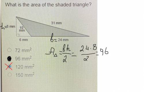 What is the area of the shaded triangular section?