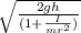 \sqrt{  \frac{2gh}{ (1+ \frac{I}{m r^2}) } }