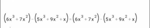 (6a^3+7a^2) -(5a^3+9a^2+a)=(6a 3 +7a 2 )−(5a 3 +9a 2 +a)=left parenthesis, 6, a, cubed, plus, 7, a,