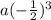 a(-\frac{1}{2})^3