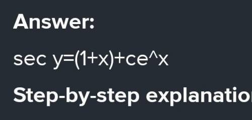 Siny dy/dx=cosy (1-xcosy)