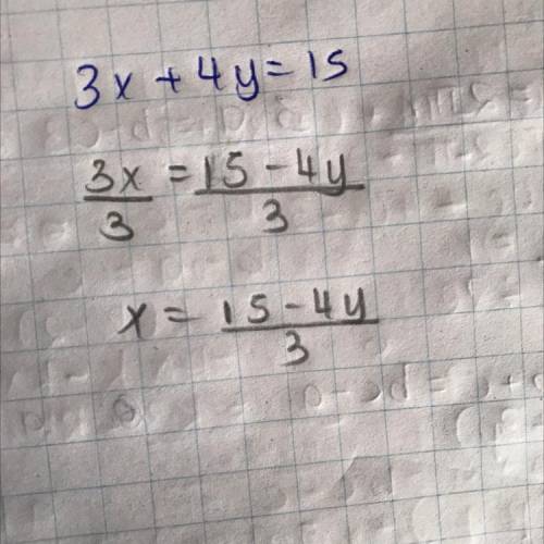 Using Cramer’s Rule, what is the value of x in the solution to the system of linear equations below?