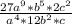 \frac{27a^9 * b^5 * 2c^2 }{a^4 * 12b^2 *c}