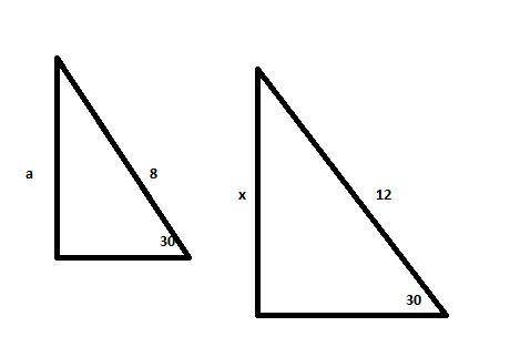 ​For the two right triangles above, explain why a/8=x/12 . ​ ​What ​trigonometric ratio is also equa