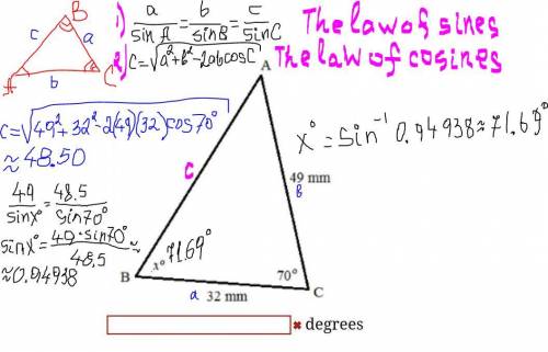 Solve for the unknown in the following diagram. Round the answer to two decimal places.

 degrees​