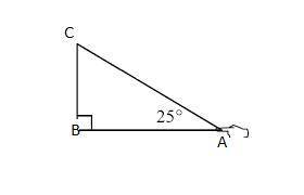 If AB=29 cm and angleA=25 degrees, what is AC to the nearest centimeter?​