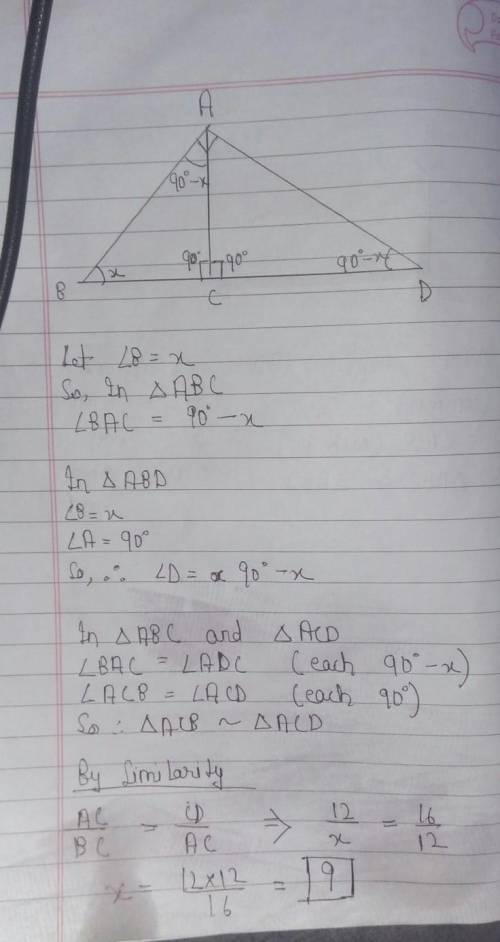 Please Help Me! Find the missing length indicated. Leave your answer in simplest radical form.