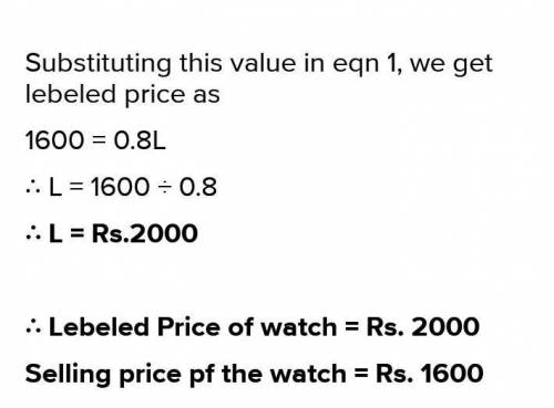a watch was bought for rupees 1200 at what level price to read be sold to gain one-third after disco