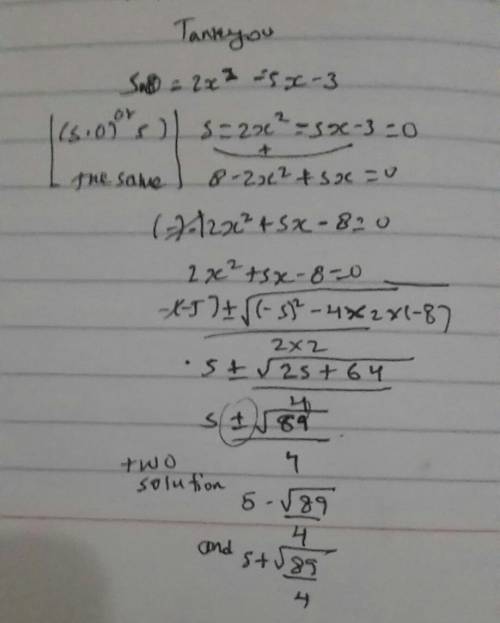 Solve these 3 quadratic equations