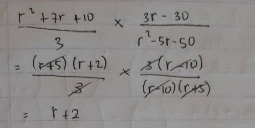Me with this math problem  algebra 2 movie go fastest movie​