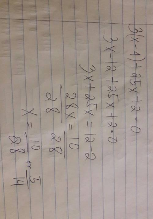 What value of x is in the solution set of 3(x-4) 25x + 2?