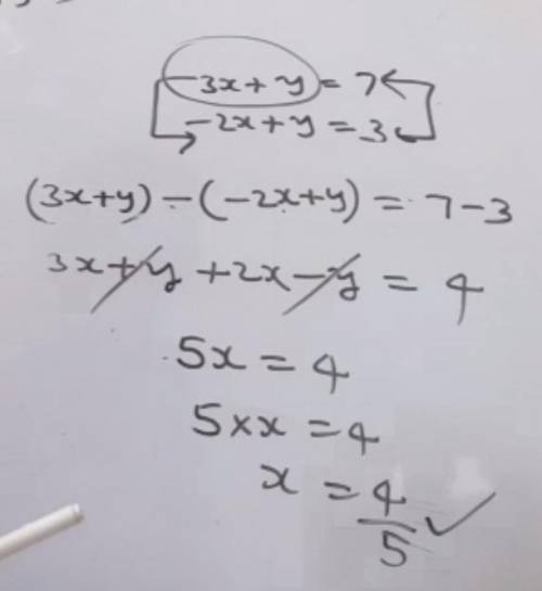 {3x+y=7{-2x+y=-3 please