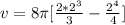 v = 8\pi [ \frac{2*2^{3}}{3} - \frac{2^{4}}{4} ]