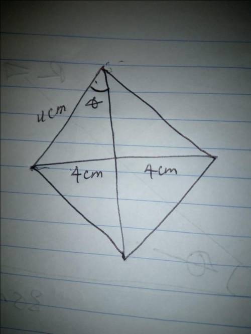 A rhombus has sides 11cm long the shorter diagonal of the rhombus is 8cm long find the size of the s