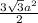 \frac{3\sqrt{3} a^{2} }{2}